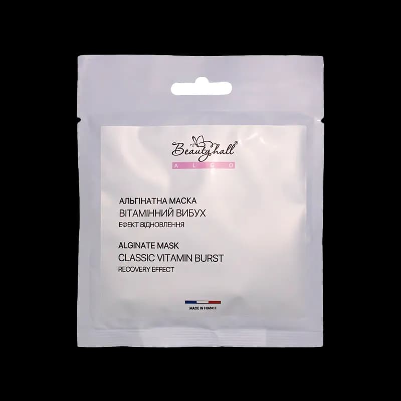 Альгінатна маска-плівка Vitamin Burst Beautyhall ALGO, 30 г