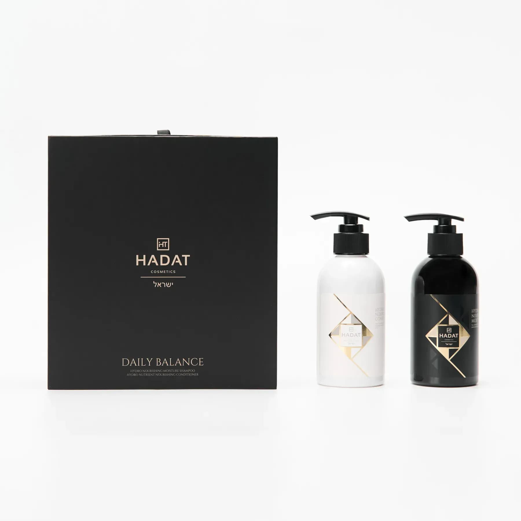 Подарунковий набір для волосся Hadat Cosmetics Daily Balance