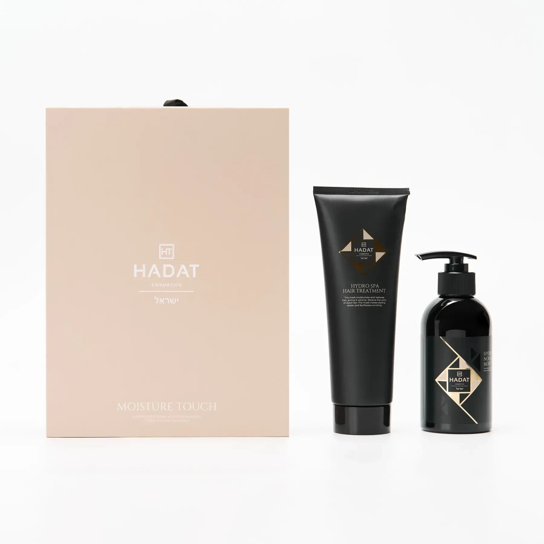 Подарунковий набір для зволоження волосся Hadat Cosmetics Moisture Touch