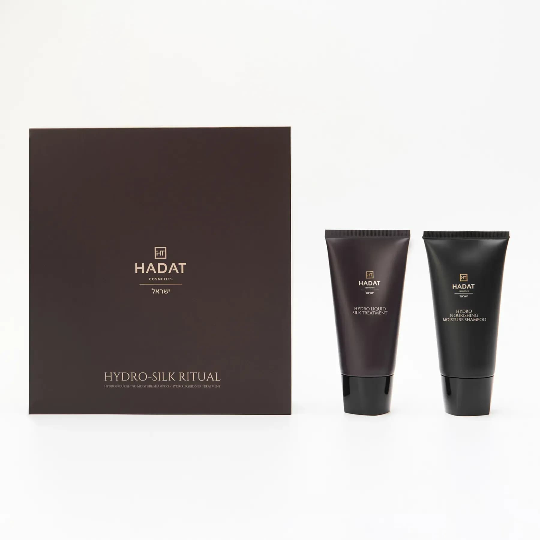 Подарунковий набір для волосся Hadat Cosmetics Hydro Silk Ritual